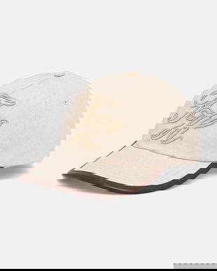 Tommy Hilfiger șapcă de baseball din bumbac