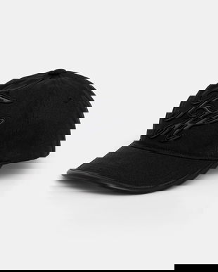 Tommy Hilfiger șapcă de baseball din bumbac