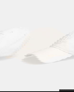 Tommy Hilfiger șapcă de baseball din bumbac