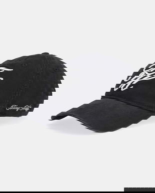 Tommy Hilfiger șapcă de baseball din bumbac