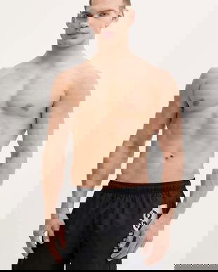 HUGO pantaloni scurți de baie SILVER