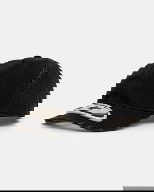 Diesel șapcă de baseball din bumbac C-BEAST-A1