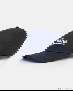 Guess șapcă de baseball din bumbac