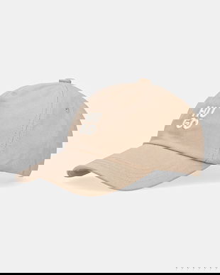 HUGO șapcă de baseball din bumbac Asya