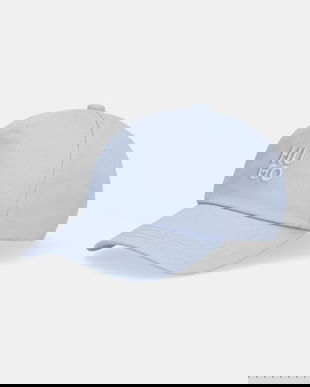 HUGO șapcă de baseball din bumbac