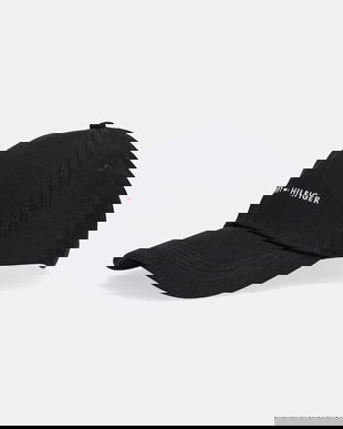 Tommy Hilfiger șapcă de baseball din bumbac