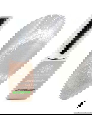 Ojă semipermanentă ochi de pisică Rose Sparkle 8 ml, 01