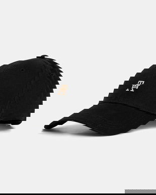 Tommy Hilfiger șapcă de baseball din bumbac