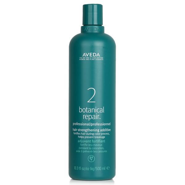 Tratament pentru par Aveda, Botanical Repair 2, 500 ml