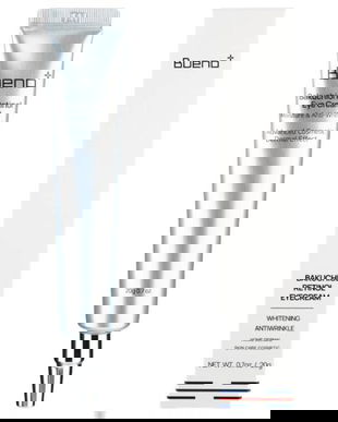 Crema de Ochi cu Efect Antirid cu Bakuchiol si Retinol - Bueno Bakuchiol Eye Cream, 20 g