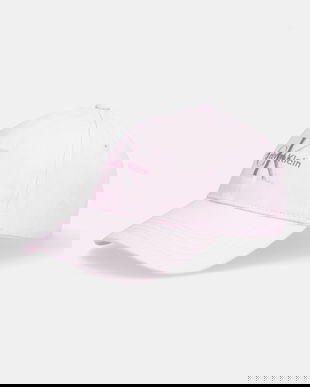 Calvin Klein șapcă de baseball din bumbac