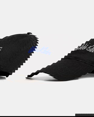 Calvin Klein șapcă de baseball din bumbac