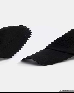 HUGO șapcă de baseball din bumbac