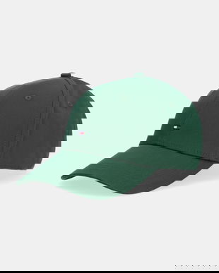 Tommy Hilfiger șapcă de baseball din bumbac