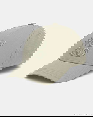 HUGO șapcă de baseball din bumbac Jude-Stacked