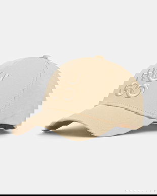 HUGO șapcă de baseball din bumbac Jude-Stacked