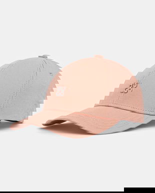 HUGO șapcă de baseball din bumbac Ally-ME