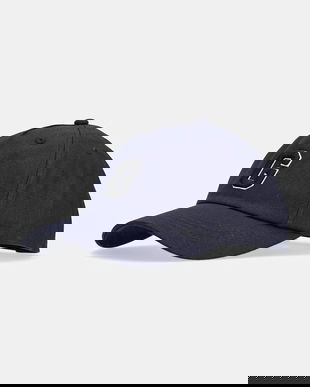 Guess Jeans șapcă de baseball din bumbac