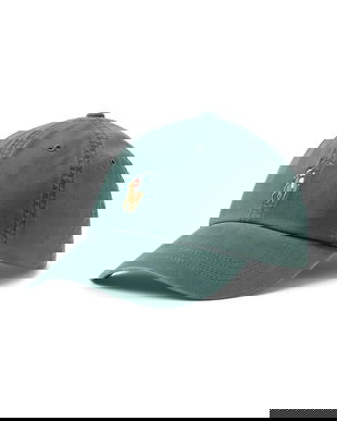 Polo Ralph Lauren șapcă de baseball din bumbac