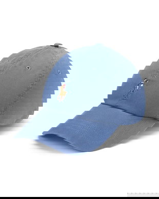 Polo Ralph Lauren șapcă de baseball din bumbac