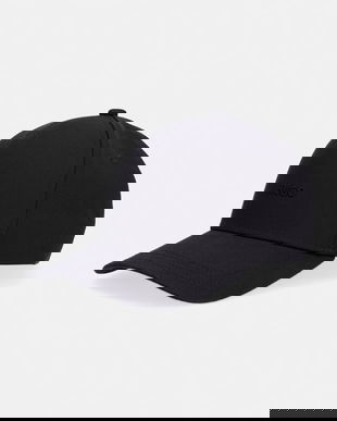 HUGO șapcă de baseball din bumbac Cara