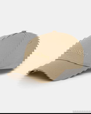 Calvin Klein șapcă de baseball din bumbac