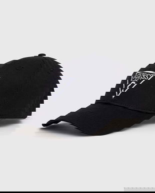 Guess șapcă de baseball din bumbac