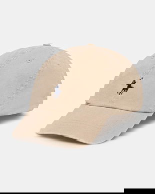 Polo Ralph Lauren șapcă de baseball din bumbac