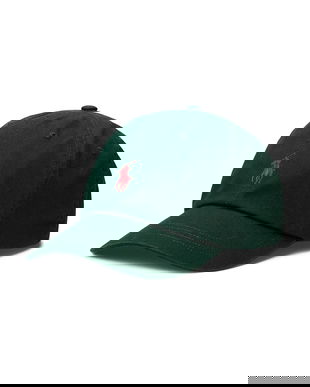 Polo Ralph Lauren șapcă de baseball din bumbac