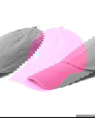 Polo Ralph Lauren șapcă de baseball din bumbac