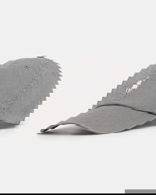 Polo Ralph Lauren șapcă de baseball din bumbac