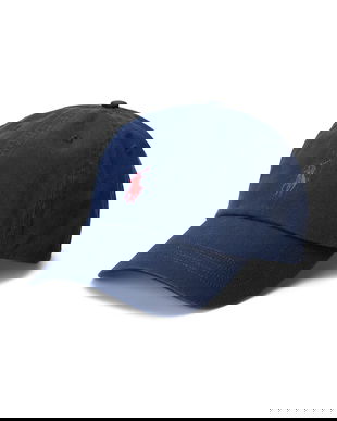 Polo Ralph Lauren șapcă de baseball din bumbac