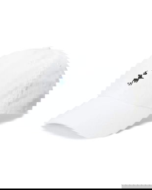 Polo Ralph Lauren șapcă de baseball din bumbac