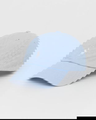 Polo Ralph Lauren șapcă din bumbac