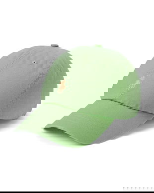 Polo Ralph Lauren șapcă