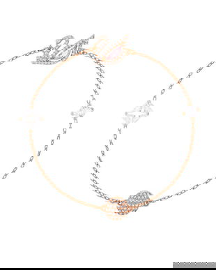 Swarovski - Bratara DAZZLING SWAN