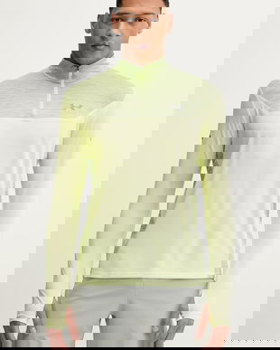 Under Armour hanorac de antrenament UA Tech Utility