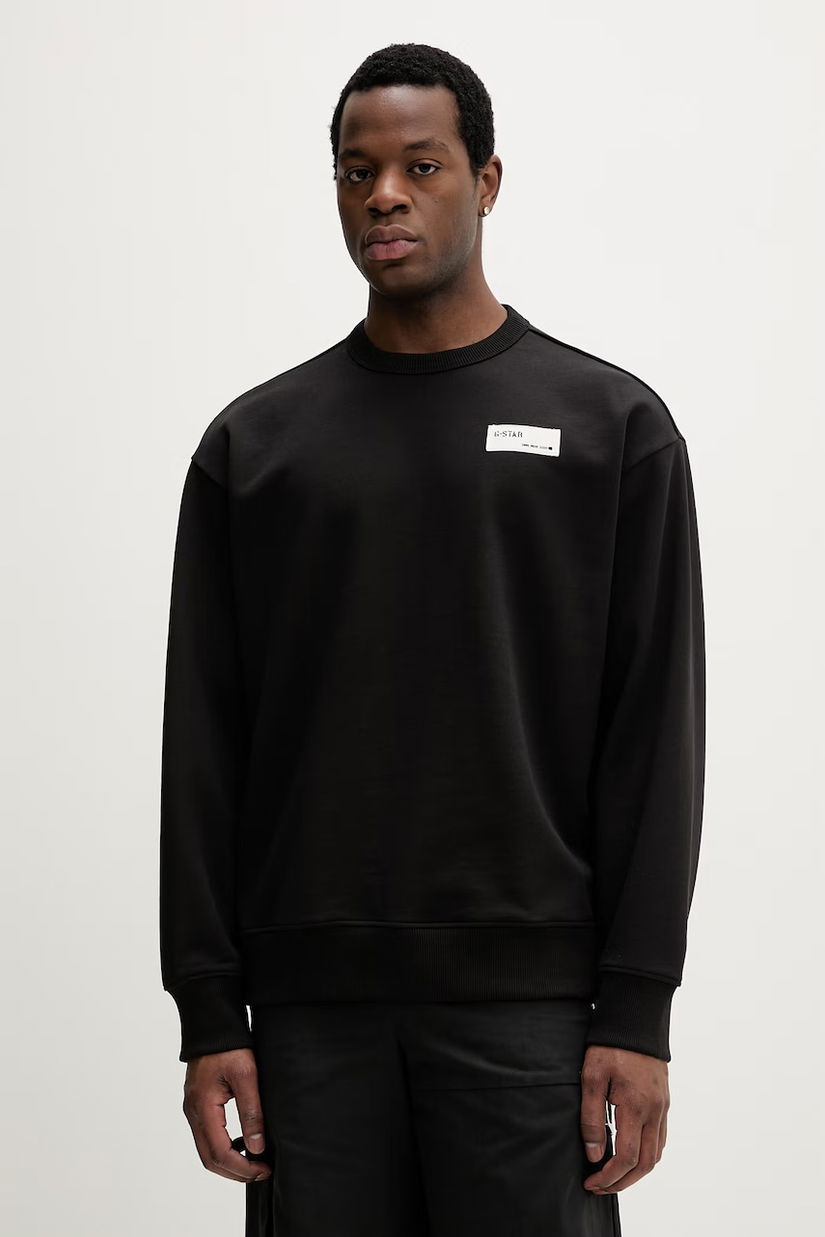 G-Star Hanorac bărbați din bumbac HB badge r sw