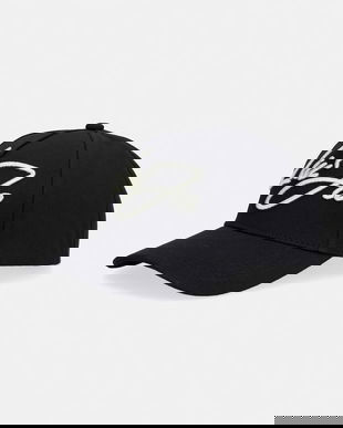 Liu Jo șapcă de baseball din bumbac