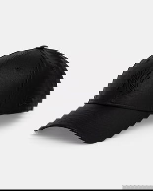 New Era șapcă PU 9FORTY®