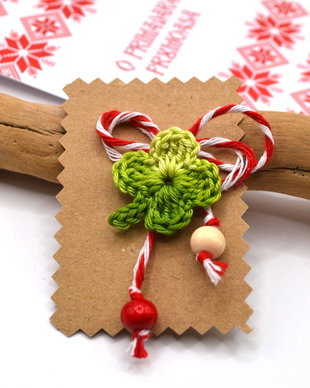 Martisor trifoi cu patru foi