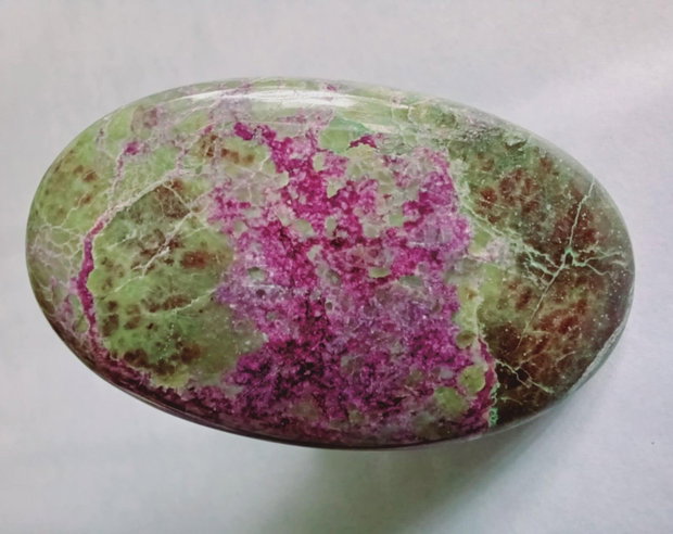 Atlantisit ~ Stichtit - Piatra Iertarii Si Iluminarii Spirituale