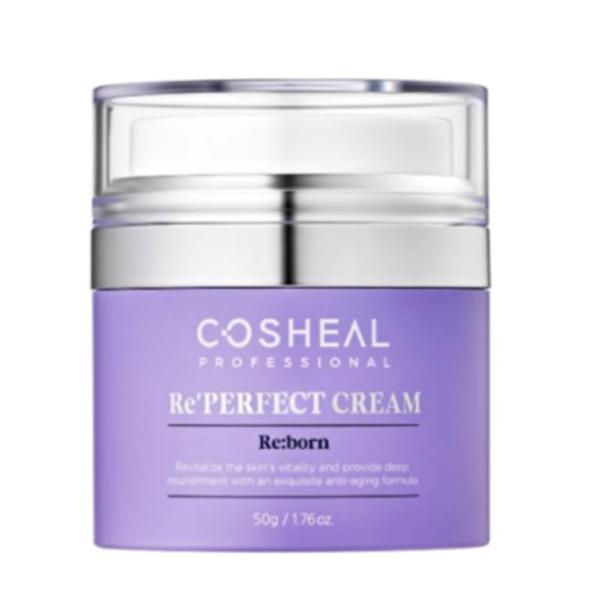 Crema Antirid Reparatoare, cu Elastina si Colagen - Cosheal Professional Repair Perfect Re:born, 50 g