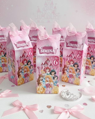 Cutii Prințesele Disney- personalizate