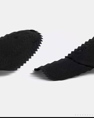 New Balance șapcă de baseball bărbați, din bumbac