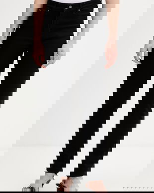 Guess Jeans blugi skinny pentru femei