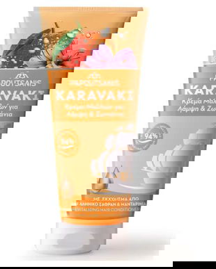 Balsam de Par pentru Stralucire si Vitalitate - Karavaki Revitalizing Hair Conditioner, 200 ml