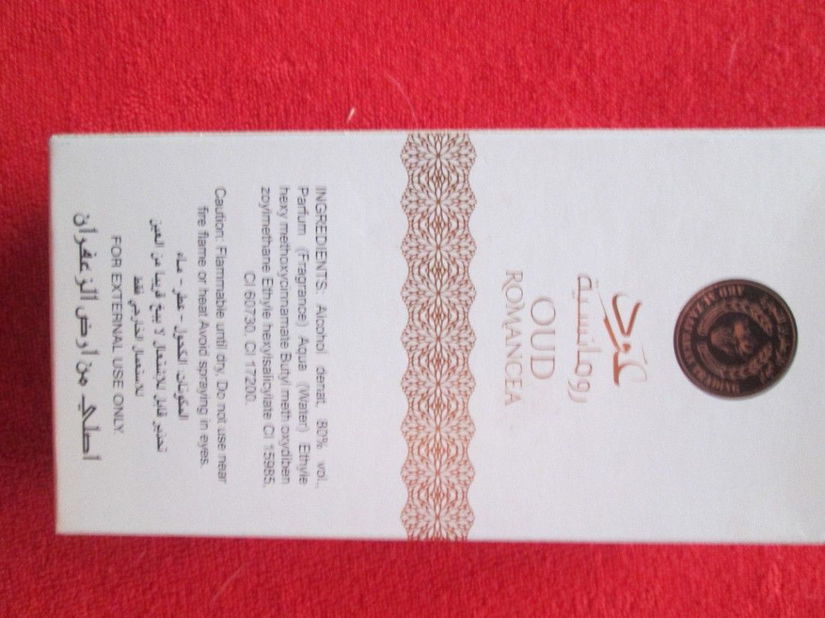 apa parfum Oud Romancea dame 50 ml