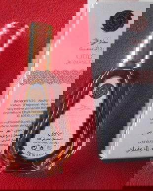 apa parfum Oud Romancea dame 50 ml