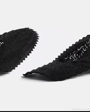 Patrizia Pepe șapcă de baseball din bumbac